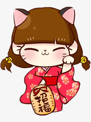 穿着和服的招财猫免抠