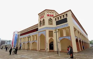 世博会伊朗馆免抠