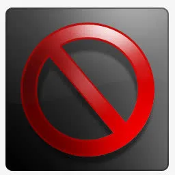 禁止图标火热红色系统PNG图标免抠