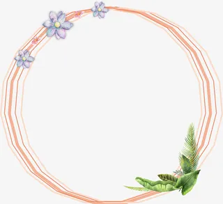 淡雅简约花环免抠