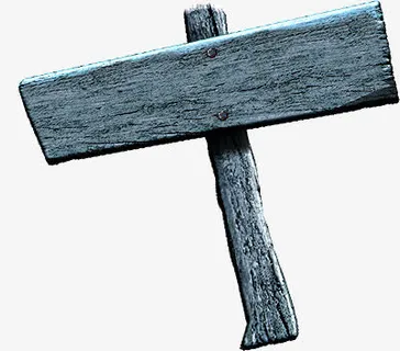 高清冬季木板标签装饰免抠