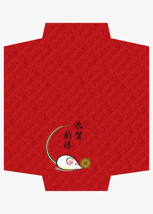 红包袋设计图免抠