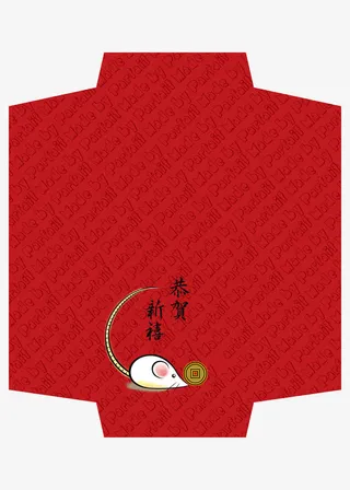 红包袋设计图免抠