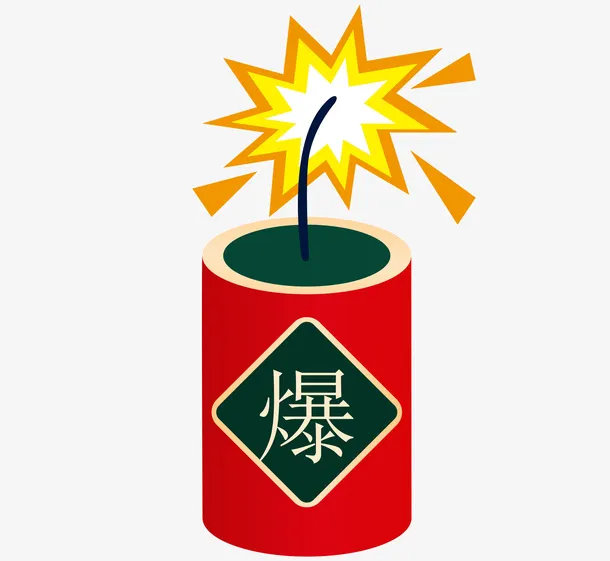 国潮风促销双十一标签爆免抠