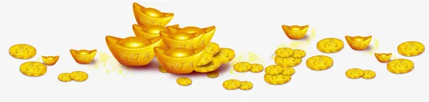 金元宝元素免抠