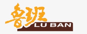 鲁班logo设计免抠