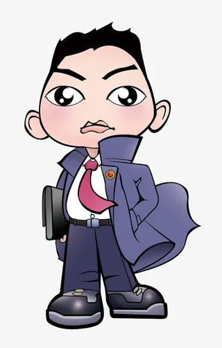 潇洒的检察官免抠