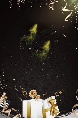 黑金特大喜讯海报高清