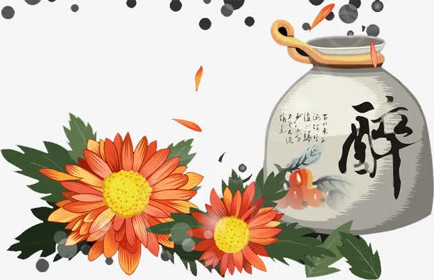 酒壶免抠