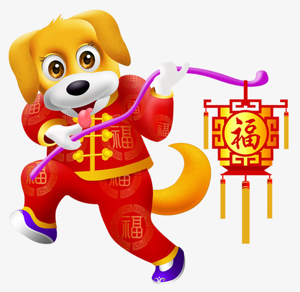 福狗黄狗打灯笼手绘免抠