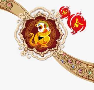 新年素材春节免抠