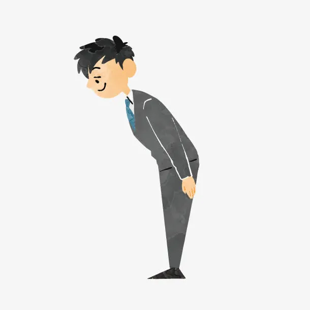 卡通鞠躬男生免抠