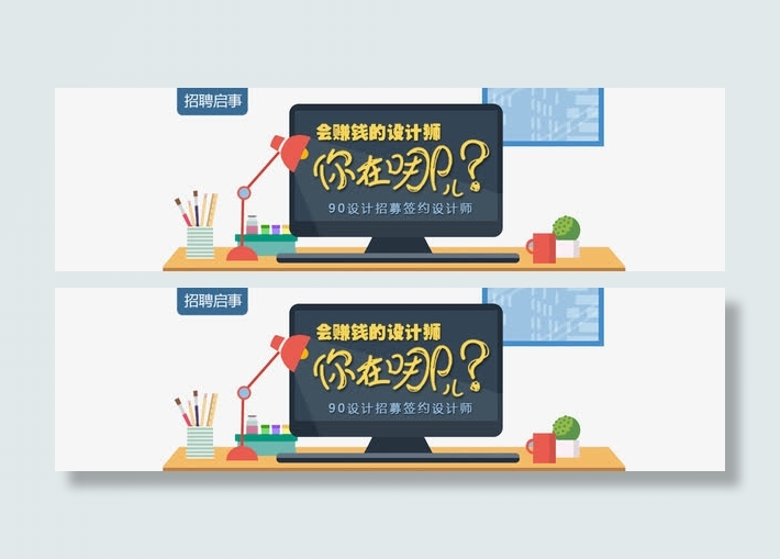 你在哪里免抠