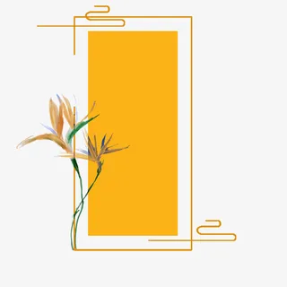 炫色橙色标题素材免抠