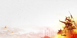 八一建军节展板海报psd