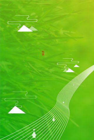 绿色树枝背景模板高清