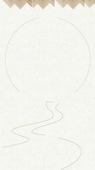 简约底纹H5背景PSD分层素材高清