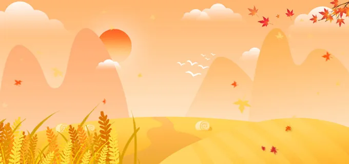 金秋太阳稻田免抠