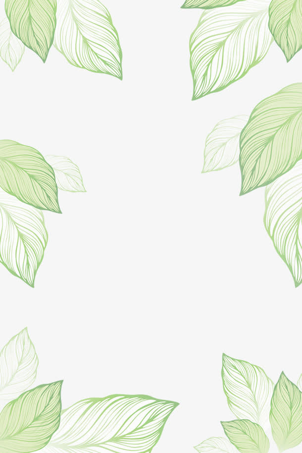 小清新叶子装饰边框免抠