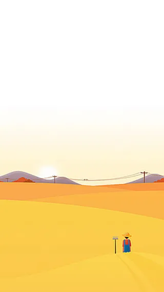 手绘田园稻穗插画平面广告高清