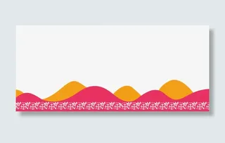 卡通山丘底框素材免抠