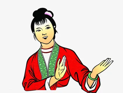 刘三姐人物线条免抠