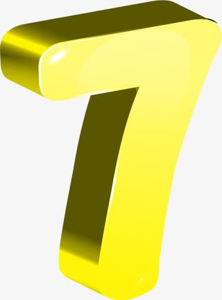 数字7黄色光效立体感免抠