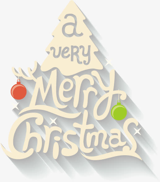 MerryChristmas免抠