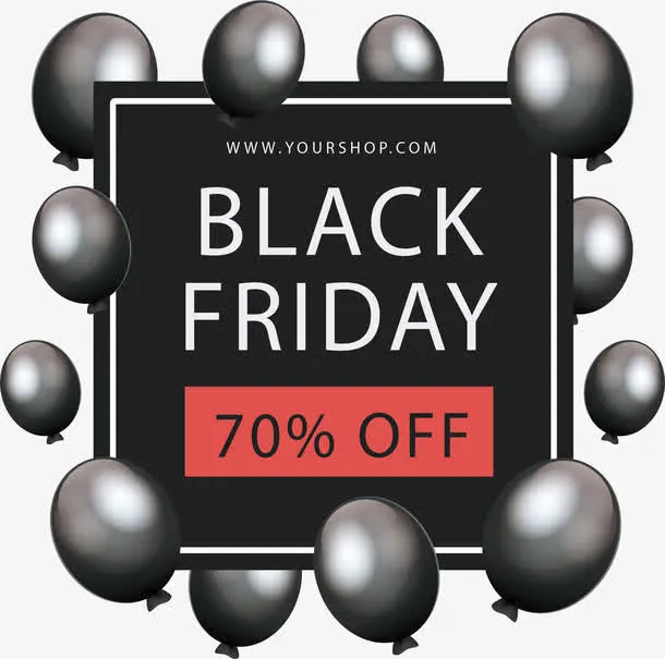 黑色珠光气球边框免抠