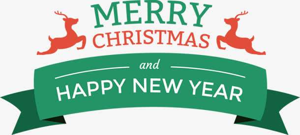 圣诞节LOGO标签免抠