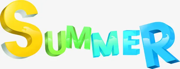 summer彩色字体免抠