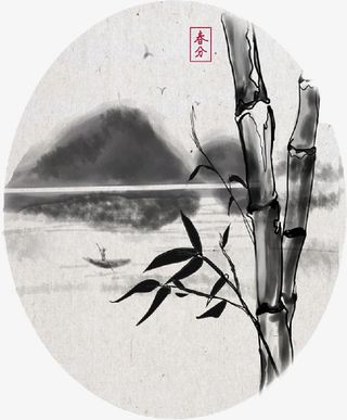水墨春分团扇免抠