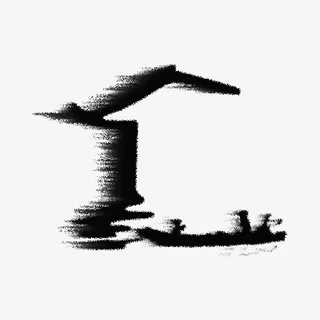 江南水墨水乡免抠