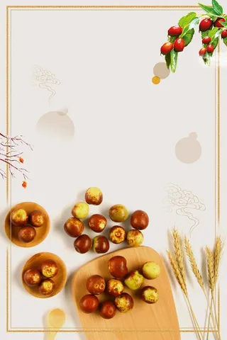 冬枣促销米色中国风水果促销宣传背景高清