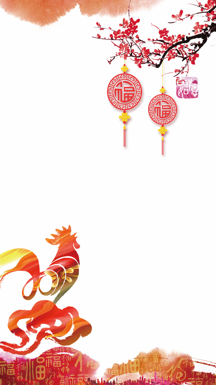 中国风彩绘鸡年春节H5背景免费下载高清