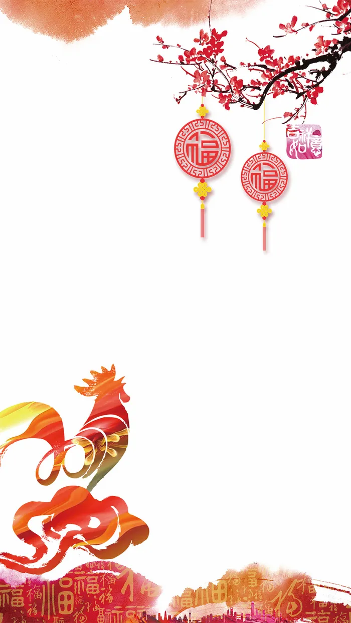 中国风彩绘鸡年春节H5背景免费下载高清