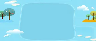 化妆品banner背景高清