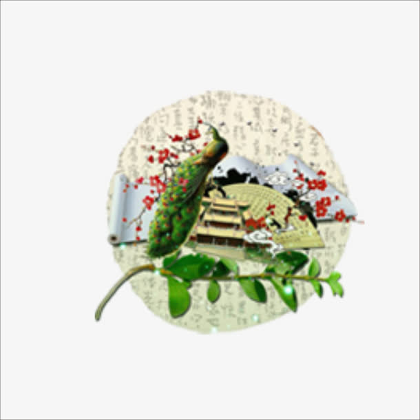中秋节免抠