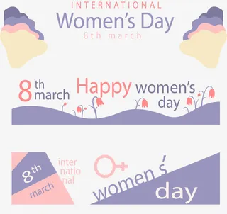 粉紫色妇女节横幅免抠