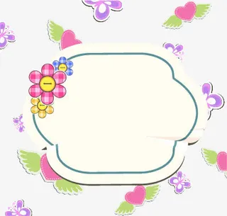 小清新边框PNG免抠