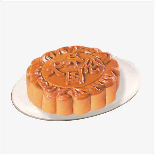 月饼免抠