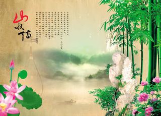 中国风背景设计