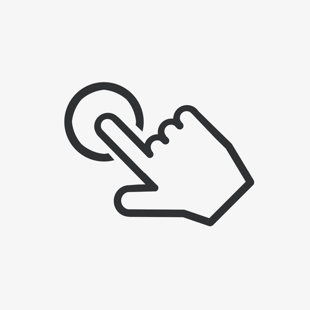 用手点击图标免抠