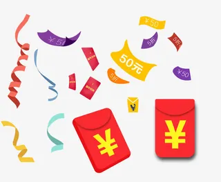 红包彩带钞票飘落免抠