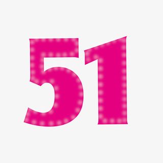 红色51创意字体免抠