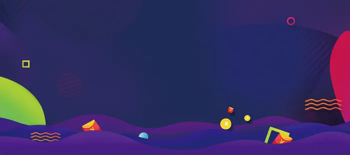 深色波浪背景高清