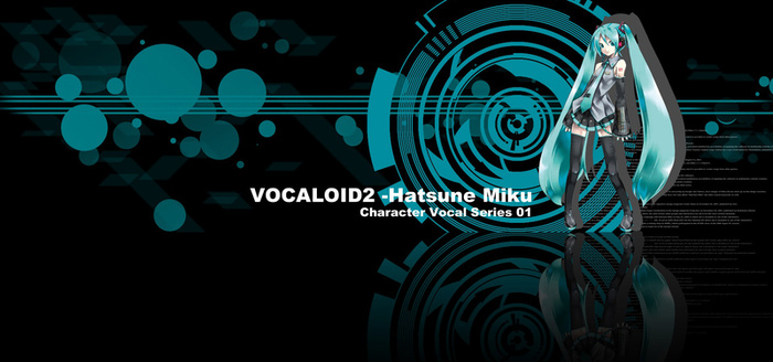 动漫初音 动漫店铺装修 固定背景素材高清