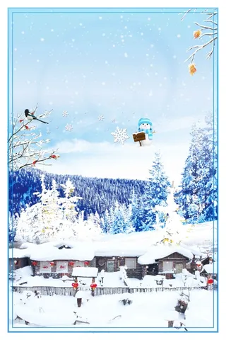 唯美简约冬季旅游哈尔滨冰雕广告高清