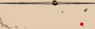 茶叶茶文化中国风古典背景banner