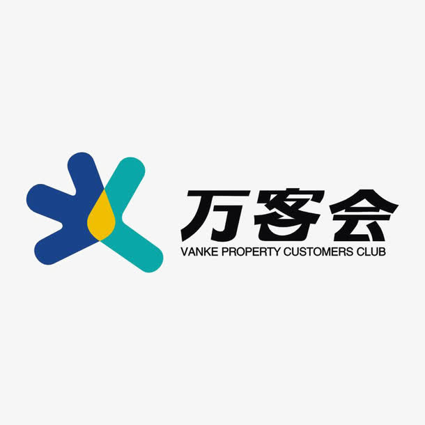 万客会标识免抠